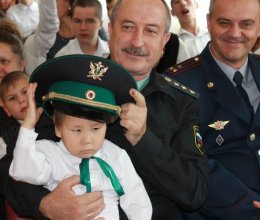 День знаний