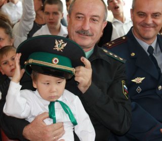 День знаний