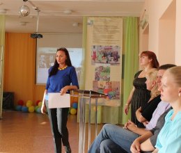 Завершение Грантового проекта «Мы вместе»