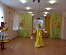 Осенний бал состоялся сегодня в доме-интернате «Теремок»