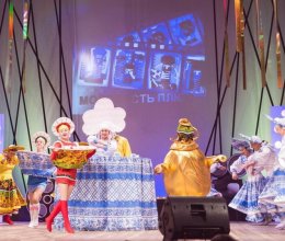 Сотрудники дома-интерната «Теремок» впервые приняли участие в XII Городского фестиваля работающей молодежи «Молодость плюс…»