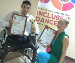 В танце - равные