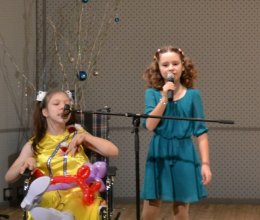 Я радость нахожу в друзьях