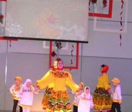 Я радость нахожу в друзьях