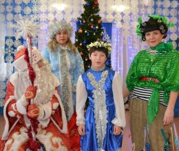 Новый год — это добрая и волшебная сказка