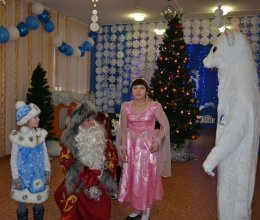 Новогодняя традиция