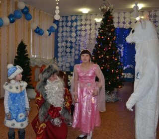 Новогодняя традиция