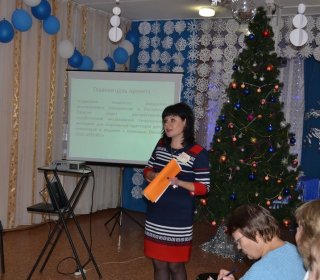 Старт Проекта «Танец как вторая жизнь»