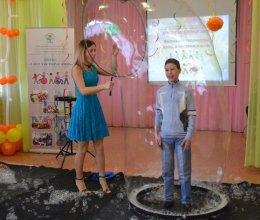 Фестиваль творчества «Город, в котором я живу»