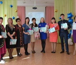 Педагог - это призвание