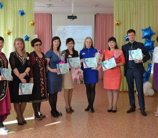 Педагог - это призвание