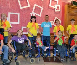 Весенние каникулы