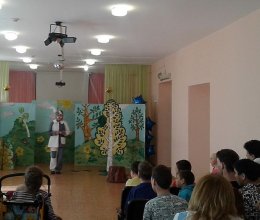 Театр «Читиген» снова в гостях