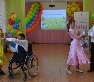 Отчетный концерт «Танец как вторая жизнь»