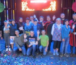 «От ЫРЫ 2017» - Песня огня