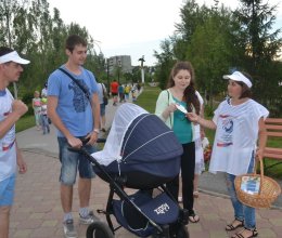 Хакасия отметила День семьи, любви и верности