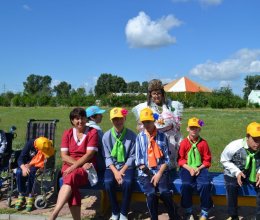 Веселый праздник лета