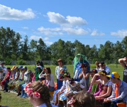 Веселый праздник лета