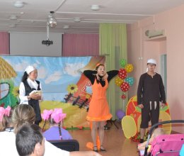 Сказка «Хитрая лисица»