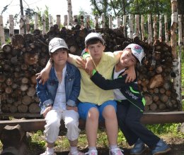 Центр живой природы