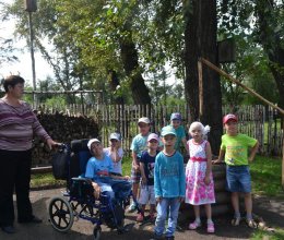 Центр живой природы