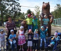 Центр живой природы