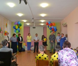 В Республиканском доме-интернате «Теремок» состоялось мероприятие, посвящённое дню города «Я люблю Абакан»