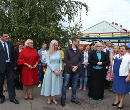 День Знаний – начало нового учебного года