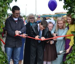 День Знаний – начало нового учебного года