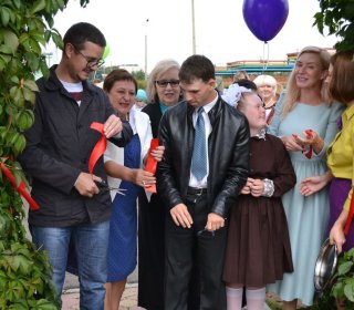 День Знаний – начало нового учебного года