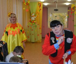 Праздник осени