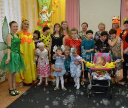 Праздник осени