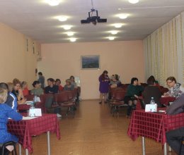 Социально-правовая поддержка детей-инвалидов