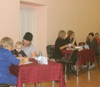 Социально-правовая поддержка детей-инвалидов