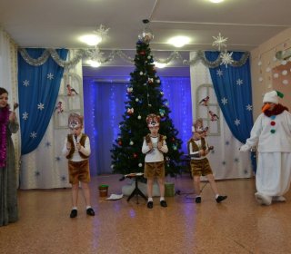 Новый год – пора чудес и волшебства