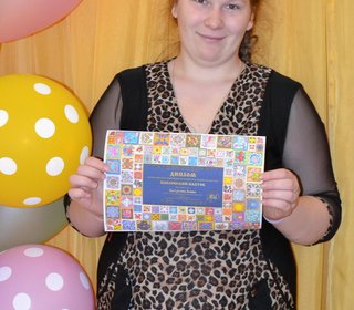 Наши победители