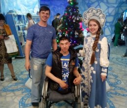 Поездка в фестиваль