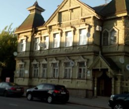 Поездка в фестиваль