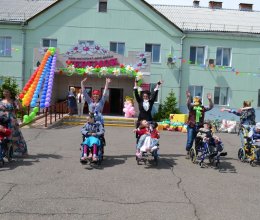 Звонкий праздник лета «Счастливое детство»