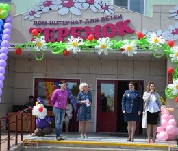 Звонкий праздник лета «Счастливое детство»