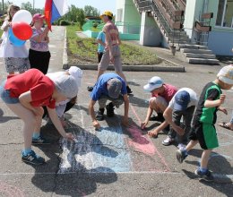 День России в Хакасии