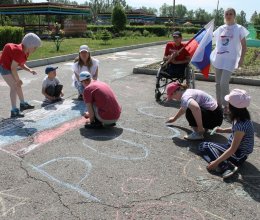 День России в Хакасии