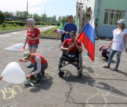 День России в Хакасии