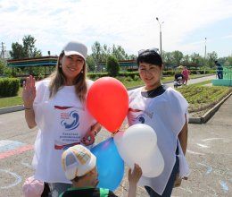 День России в Хакасии