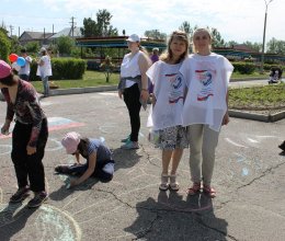 День России в Хакасии