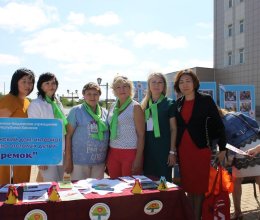 Участие в межрегиональном семинаре в Кызыле