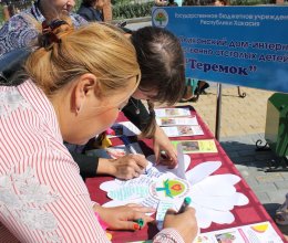 Участие в межрегиональном семинаре в Кызыле