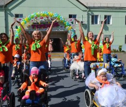 Десятилетний юбилей нашего учреждения