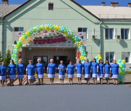 Десятилетний юбилей нашего учреждения