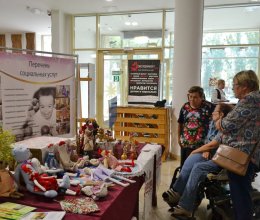 Участие в республиканском форуме «Равные права, равные возможности»